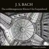 Claudio Colombo - J. S. Bach: Das wohltemperierte Klavier I (For Harpsichord)